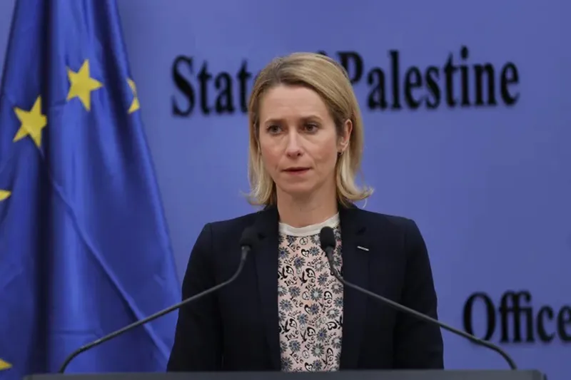 Kalass: Çoğu ülke HAMAS