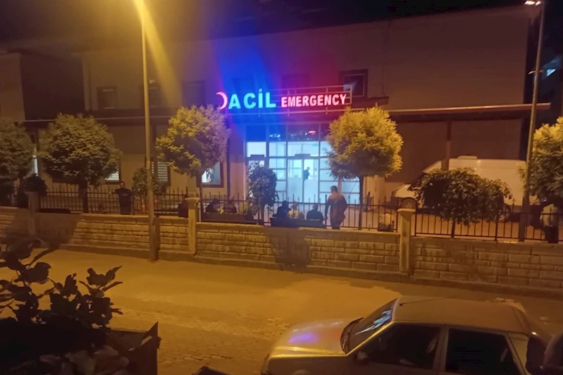 Siirt Valiliği: Eruh