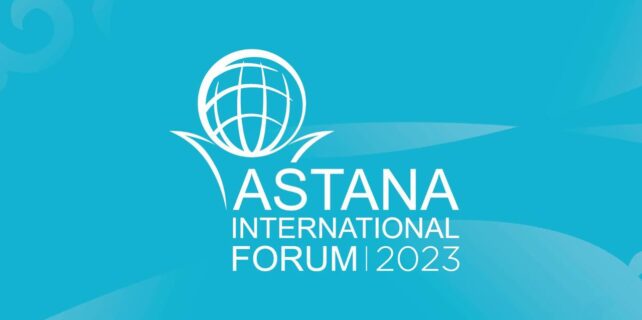 Astana Uluslararası Ekonomi Forumu başlıyor